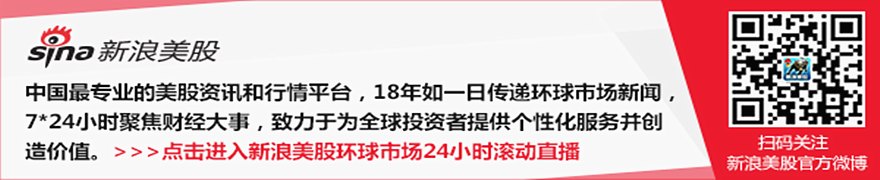 以色列北部选民要求对黎巴嫩采取强硬立场，总理内塔尼亚胡支持率大幅下滑