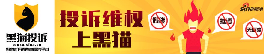 中信金属:关于公司独立董事辞职的公告